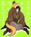 absurd_res anthro black_hair blush canid canine clothed clothing duo fox fully_clothed fur fuyuki_yamamoto_(odd_taxi) hair hi_res human looking_at_viewer male mammal odd_taxi orange_body orange_fur sakegawa simple_background square_crossover 