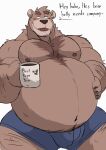  absurd_res anthro belly beverage big_belly brown_body brown_fur bulge clothed clothing coffee english_text fur hi_res male mammal nipples overweight overweight_anthro overweight_male simple_background solo text topless underwear ursid vitashi white_background 