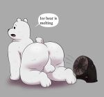  2021 absurd_res anthro anus backsack balls bodily_fluids butt cartoon_network colossalstars electric_fan english_text genitals hi_res ice_bear male mammal polar_bear portable_fan simple_background solo sweat text ursid ursine we_bare_bears white_body 