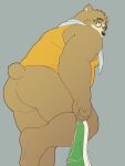  3:4 anthro backsack balls barely_visible_balls barely_visible_genitalia black_nose brown_body butt clothing eyewear genitals glasses hi_res humanoid_hands kemono lifewonders male mammal overweight overweight_male shirt simple_background solo tokyo_afterschool_summoners topwear towel underwear ursid video_games volos yukimushi6 
