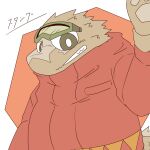  1:1 2021 absurd_res anthro belly biped brown_body camel_canyon clothed clothing hi_res holding_paper_(artist) japanese_text kemono male overweight overweight_anthro overweight_male simple_background solo text 