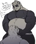  2019 anthro belly blush bulge clothed clothing duo english_text erection erection_under_clothing genital_outline giant_panda hi_res humanoid_hands jockstrap male male/male mammal moobs musclegut nipples overweight overweight_male penis_outline ruslorc simple_background text underwear ursid white_background 
