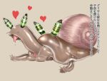  &lt;3 2019 absurd_res after_transformation ambiguous_gender antennae_(anatomy) anthro breasts dialogue duo female gastropod hi_res humanoid japanese_text leucochloridium_paradoxum menma911 mollusk monstrous_humanoid open_mouth parasite shell simple_background snail text tongue tongue_out translation_request what where_is_your_god_now why 