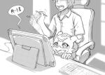  ambiguous_gender anthro bandai_namco chair clothed clothing desk detailed_background digimon digimon_(species) duo fan_character furniture greyscale hand_on_head hi_res holding_object human inside keyboard looking_at_object male mammal monochrome motion_lines open_mouth shoru shoru_(character) sitting size_difference smaller_ambiguous smaller_anthro star_eyes tablet tablet_pen veemon 
