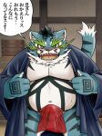  2021 anthro asian_clothing balls belly black_nose blue_body blue_fur blush bulge clothed clothing east_asian_clothing erection erection_under_clothing felid fundoshi fur genitals hi_res humanoid_genitalia humanoid_hands humanoid_penis inside japanese_clothing japanese_text kemono male mammal mind_drive mizuse_higomaru moobs overweight overweight_male pantherine penis raiden_shin&#039;emon red_clothing red_fundoshi red_underwear sengoku_puzzle solo text tiger underwear video_games white_body white_fur 