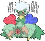  nezumi nipples pokemon pokephilia pussy roserade 