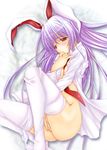  blush bunny_ears character_request long_hair masturbation panty_pull purple_hair red_eyes reisen_udongein_inaba touhou 