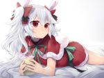  aliasing anthropomorphism azur_lane bow christmas dress drink karinto_yamada laffey_(azur_lane) long_hair red_eyes santa_costume white white_hair 