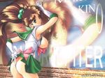  against_wall ass bishoujo_senshi_sailor_moon breasts brown_hair earrings elbow_gloves from_behind gloves green_eyes hair_bobbles hair_ornament head_tilt jewelry jpeg_artifacts kantori kino_makoto large_breasts long_hair looking_back magical_girl non-web_source open_clothes open_shirt outdoors panties pleated_skirt ponytail poster_(object) public_nudity sailor_jupiter school_uniform serafuku shirt sideboob skirt smile solo underwear wedgie white_panties zoom_layer 