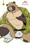  2021 absurd_res anthro belly brown_body brown_fur bulge cai1448331577 canid canine clothing fur gyobu hi_res humanoid_hands hypnosis kemono lifewonders male mammal mind_control moobs navel nipples overweight overweight_anthro overweight_male raccoon_dog scar solo tanuki tokyo_afterschool_summoners underwear video_games 