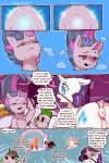  2:3 anus butt cold-blooded-twilight comic dialogue dragon english_text equid equine eye_patch eyewear female feral friendship_is_magic genitals group hair hasbro hi_res horn male mammal my_little_pony purple_body purple_hair pussy rarity_(mlp) spike_(mlp) text trio twilight_sparkle_(mlp) unicorn white_body 