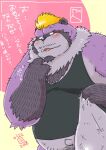  2018 anthro belly blush canid canine clothing cute_fangs humanoid_hands japanese_text kemono male mammal mature_male overweight overweight_male raccoon_dog scar shirt simple_background tanuki text topwear totemoii_029 