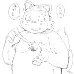  2014 absurd_res anthro belly canid canine hi_res humanoid_hands incubus! ink_incuberia japanese_text kemono male mammal masshiro monochrome moobs nipples overweight overweight_male simple_background sketch solo text 