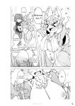  &gt;_&lt; &lt;3 absurd_res anthro big_breasts black_and_white breasts butt canid canine comic conjoined_speech_bubble dialogue digital_media_(artwork) english_text escaping_text eyes_closed female fox greeting hair hearts_around_body hearts_around_head hi_res hinata_sakamoto human kemono male mammal monochrome nipples open_mouth page_number sex_toy speech_bubble stuttering text vibrator womb_tattoo 