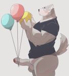  2021 anthro balloon balls blush canid canine canis clothing domestic_dog dumdum erection foreskin genitals hi_res humanoid_genitalia humanoid_hands humanoid_penis inflatable kemono male mammal penis shirt simple_background solo topwear 