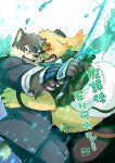  2017 anthro belly bodily_fluids bottomwear canid canine canis clothing crying cu_sith_(tas) domestic_dog duo embrace hi_res hoodie hug humanoid_hands japanese_text kemono lifewonders magic male mammal melee_weapon moritaka navel overweight overweight_male pants shirt sword tears text tokyo_afterschool_summoners topwear totemoii_029 video_games water weapon 