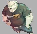  2021 anthro bottomwear clothing container cup eyewear glasses hi_res humanoid_hands inabayasuri kemono leib_(tas) lifewonders male mammal overweight overweight_male pants polar_bear pornhub shirt simple_background solo text text_on_clothing text_on_shirt text_on_topwear tokyo_afterschool_summoners topwear ursid ursine video_games 