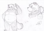  2021 anthro bear_2key belly biped canid canine eyewear glasses hi_res humanoid_hands kemono male mammal moobs navel overweight overweight_male raccoon_dog simple_background solo tanuki 