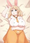  2021 4_fingers absurd_res accessory anthro bed big_breasts blue_eyes blush braided_hair breasts clothed clothing curvy_figure female fingers fur furniture hair hair_accessory hairclip haruki_no_saidai_no_teki_wa_risei hi_res huge_breasts javcavk541 kemono lagomorph leporid lying mammal momo_fugashi neck_tuft on_back on_bed open_mouth rabbit solo tan_hair thick_thighs tight_clothing translated_description tuft uniform voluptuous white_body white_fur 
