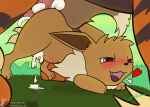  &lt;3 &lt;3_eyes abdominal_bulge arcanine big_penis bodily_fluids cervix cum cum_inside eevee excessive_cum feet female feral genital_fluids genitals group hi_res internal kamperkiller_(artist) large_penetration lil&#039;vee male male/female nintendo penetration penis pok&eacute;mon pok&eacute;mon_(species) pussy_juice sex size_difference spread_toes stand_and_carry_position standing standing_sex toes uterus vaginal video_games 