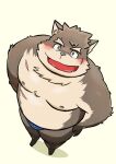  asian_clothing bird&#039;s-eye_view blush canid canine canis clothing domestic_dog east_asian_clothing eyebrows fundoshi high-angle_view inunodaidokoro japanese_clothing lifewonders looking_up male mammal moritaka nipples obese overweight scar thick_eyebrows tokyo_afterschool_summoners underwear video_games 