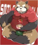  2021 anthro balls_outline black_nose bodily_fluids brown_body brown_fur bulge canid canine clothing food fur genital_outline green_clothing green_underwear hi_res humanoid_hands kemono kisukemk777 male mammal maruchan overweight overweight_male raccoon_dog shirt simple_background sitting solo sweat tanuki text text_on_clothing text_on_shirt text_on_topwear topwear udon underwear 