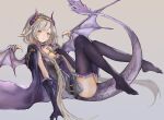  animal_humanoid blush catzz character_request clothing dragon dragon_humanoid female gloves grey_background hair handwear horn humanoid purple_eyes purple_wings puzzle_and_dragons simple_background solo tail_tuft tuft video_games white_hair wings 