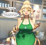  absurd_res anthro apron apron_only big_breasts bodily_fluids bovid bovine breasts clothed clothing digital_media_(artwork) english_text female glistening glistening_body green_apron hi_res huge_breasts i_mean_breast_milk lactating lactating_through_clothing mammal masc0t361 meme milk mostly_nude nipple_slip nipples smile solo starbucks text thick_thighs wet wet_clothing 
