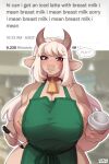  2021 absurd_res anthro apron apron_only areola bell bell_collar big_areola big_breasts big_nipples bovid bovine breasts cattle clothing collar cowbell curvy_figure dialogue digital_media_(artwork) english_text female green_apron hair hi_res holding_object horn huge_breasts i_mean_breast_milk littlesheep long_hair looking_at_viewer mammal meme mia_(littlesheep) mostly_nude nipple_piercing nipple_slip nipples piercing shaded solo talking_to_viewer text voluptuous 