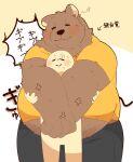  0119_muu 2021 anthro belly blush bottomwear brown_bear brown_body brown_fur clothing duo embrace eyes_closed fur hi_res hug hugging_from_behind humanoid_hands japanese_text kemono male mammal overweight overweight_male pants shirt text topwear ursid ursine 