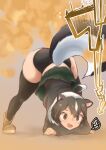  animal_humanoid black_eyes black_hair bottomwear butt clothing fart fart_cloud female footwear hair hi_res humanoid jack-o&#039;_pose kemono_friends legwear mammal mammal_humanoid mephitid mephitid_humanoid multicolored_hair nekosu panties pose shoes short_hair simple_background skirt skunk_humanoid smile solo striped_skunk_(kemono_friends) thigh_highs two_tone_hair underwear white_hair 