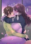  absurd_res anthro anthro_penetrated areola big_breasts blush breasts clothed clothing deltarune detailed_background duo embrace eyes_closed female female_on_top female_penetrated freckles french_kissing from_front_position hair hi_res holding_partner hug human human_on_anthro human_penetrating human_penetrating_anthro interspecies kemono kissing kris_(deltarune) male male/female male_on_anthro male_penetrating male_penetrating_female mammal mastery_position on_lap on_top penetration reptile scalie sex sitting_on_lap sskomu_(artist) susie_(deltarune) undertale_(series) video_games 