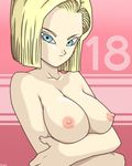  android_18 artist_request blonde_hair blue_eyes breasts crossed_arms dragon_ball dragon_ball_z dragonball_z nipples nude short_hair 