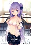  1girl 2018 :d azur_lane bare_shoulders black_ribbon black_sailor_collar black_skirt blush bow bow_bra bra breasts chair cleavage collarbone commentary_request copyright_name cover cover_page desk fingernails hair_bun hair_ribbon hands_up head_tilt indoors long_hair looking_at_viewer navel off_shoulder one_side_up open_clothes open_mouth open_shirt open_skirt panties pleated_skirt purple_eyes purple_hair ribbon sailor_collar school_chair school_desk senji_(tegone_spike) shirt side_bun skirt small_breasts smile solo sunlight underwear undressing unicorn_(azur_lane) very_long_hair white_bra white_panties white_shirt window 