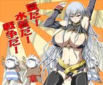  breasts buta cameltoe cleavage huge_breasts red_eyes selvaria_bles senjou_no_valkyria senjou_no_valkyria_1 thighhighs white_hair zoom_layer 