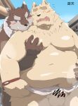  2016 anthro balls belly blush brown_body brown_fur canid canine canis domestic_dog duo embrace fur genitals grope hi_res hug hugging_from_behind humanoid_genitalia humanoid_hands humanoid_penis kemono kisukemk777 male male/male mammal moob_grab moobs outside overweight overweight_male penis towel 