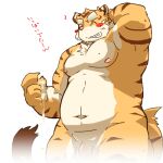  1:1 2013 anthro balls belly blush bodily_fluids cum cum_on_hand eyes_closed felid flaccid genital_fluids genitals kemono kisukemk777 low_res male mammal moobs navel nipples overweight overweight_male pantherine penis simple_background solo tiger white_background 