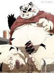  2016 anthro balls belly blush censored clothing erection felid fur genitals hi_res hoodie humanoid_genitalia humanoid_hands humanoid_penis kemono kisukemk777 male mammal masturbation overweight overweight_male pantherine penis pink_nose sex_toy sitting solo tiger topwear white_body white_fur 
