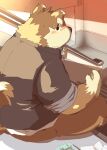  2017 after_masturbation anthro blush bodily_fluids brown_body brown_fur canid canine canis cum cum_on_hand domestic_dog fur genital_fluids hi_res humanoid_hands kemono kisukemk777 male mammal outside overweight overweight_anthro overweight_male phone sitting solo sweat 