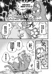  absurd_res black_and_white blush claws comic domestic_cat duo ear_tag felid feline felis feral hakoi happy heart_(mad_rat_dead) hi_res japanese_text mad_rat_(character) mad_rat_dead mammal monochrome murid murine pawpads rat rodent smile text translation_request 