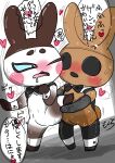  &lt;3 absurd_res animal_crossing anthro armwear blush bodily_fluids bow_tie chibi clothing coco_(animal_crossing) drooling duo elbow_gloves empty_eyes featureless_crotch featureless_feet featureless_hands female genji_(animal_crossing) gloves gyroid handwear hi_res japanese_text lagomorph legwear leporid male mammal moichi_(pixiv) mostly_nude nintendo rabbit raised_leg reverse_bunny_costume saliva text text_with_heart thigh_highs translated video_games 