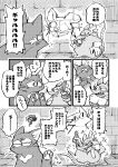  absurd_res ambiguous_gender anthro black_and_white clothing comic domestic_cat duo ear_tag felid feline felis feral graffiti hakoi handwear heart_(mad_rat_dead) hi_res japanese_text mad_rat_(character) mad_rat_dead male mammal monochrome murid murine rat rodent sewer text translation_request 