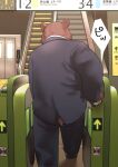  2021 anthro bottomwear brown_body brown_fur clothing detailed_background dialogue fur hi_res humanoid_hands inside japanese_text kemono kotori male mammal pants shirt solo text topwear train_station ursid 