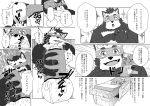  2021 anthro balls belly bodily_fluids canid canine comic cum ejaculation erection eyes_closed foreskin genital_fluids genitals humanoid_genitalia humanoid_hands humanoid_penis japanese_text kemono male mammal masturbation monochrome moobs nipples noko_illust overweight overweight_male penis raccoon_dog sex_toy sitting solo tanuki text ursid 