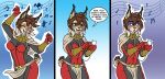  2021 anthro breasts clothing comic dancing dialogue digital_media_(artwork) ear_piercing earbuds eyebrows eyelashes eyes_closed felid feline female green_eyes hair headphones heresy_(artist) hi_res holding_object lancer:_the_knights_of_fenris long_hair lynx mammal mika_fadeneir musical_note open_mouth piercing solo speech_bubble webcomic_character 