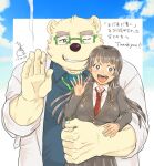  anthro chirinuruwoo cigarette clothed clothing duo english_text eyewear female female_protagonist_(tas) human human_on_anthro interspecies leib_(tas) lifewonders looking_at_viewer male mammal one_eye_closed overweight overweight_male text tokyo_afterschool_summoners ursid ursine video_games wink winking_at_viewer 
