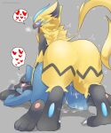  &lt;3 ahegao all_fours anthro blush bodily_fluids butt cum duo from_behind_position genital_fluids hypnosis legendary_pok&eacute;mon looking_pleasured lucario male male/male mind_control mommomma114 nintendo nude open_mouth pok&eacute;mon pok&eacute;mon_(species) sex spiral_eyes video_games zeraora 