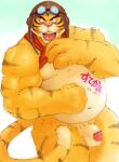  2010 anthro balls belly biped clothing felid flaccid genitals hat headgear headwear humanoid_genitalia humanoid_hands humanoid_penis japanese_text kemono male mammal moobs navel overweight overweight_male pantherine penis simple_background solo text tiger unknown_artist 