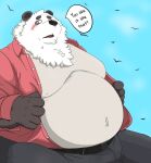  2021 anthro belly black_body black_fur black_nose blush bottomwear clothing english_text fur giant_panda male mammal outside overweight overweight_male pa83298988pan panda_panpan_86 pants shirt sitting solo text topwear ursid white_body white_fur 