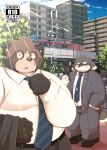  2021 anthro belly blush bottomwear brown_body brown_fur canid canine canis cellphone clothing comic domestic_dog dosanco15 duo fur hi_res humanoid_hands japanese_text kemono male mammal necktie outside overweight overweight_male pants phone raccoon_dog shirt smartphone suit tanuki text topwear 